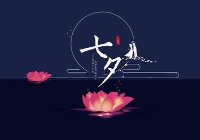 球探比分-看看日本球队的七夕仪式 中超主客场重启参考下?