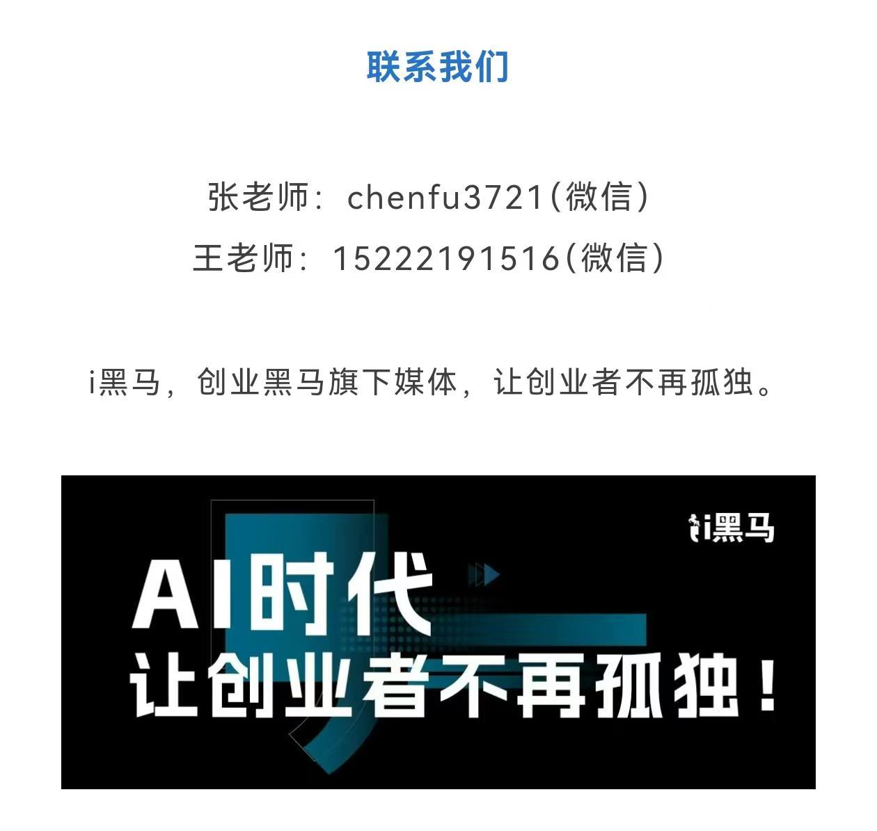 球探直播-香港1.7亿元拿下世界杯转播权